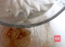 新吃法心太软夹核桃的做法图解3