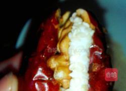 新吃法心太软夹核桃的做法图解7