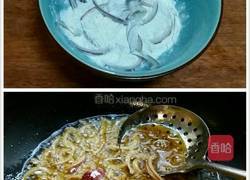 生滚鱼片粥的做法图解8