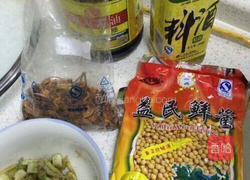 酱焖鲫鱼的做法图解2