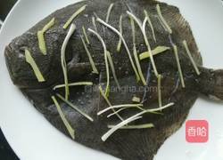 剁椒多宝鱼的做法图解5