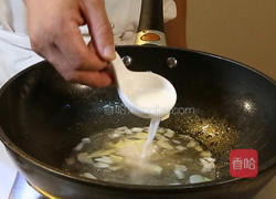 滑溜鸡片的做法图解9