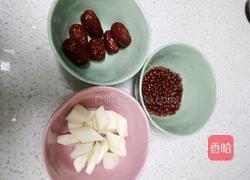 红枣红豆山药汤的做法图解1