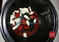 红枣红豆山药汤的做法图解2