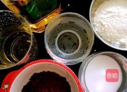 斑马纹戚风蛋糕的做法图解1