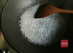 挂霜花生的做法图解2