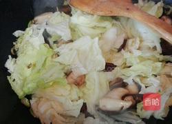耗油香菇白菜的做法图解6