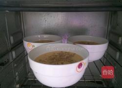 蜂蜜小蛋糕的做法图解17