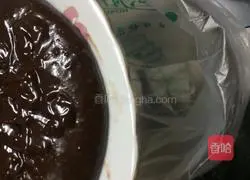 Chocolate Liquid Cake Recipe Illustration 7