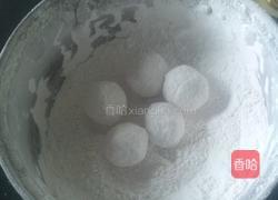 美味芝麻元宵的做法图解5