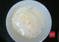 酸奶核桃南瓜的做法图解4