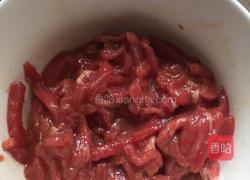 孜然炒牛肉的做法图解1