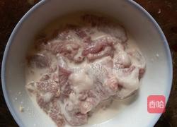 香菜粉皮炒肉丝的做法图解3