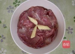肉片炒杏鲍菇的做法图解1