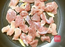 肉片炒杏鲍菇的做法图解3