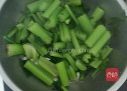 芹菜包子的做法图解4