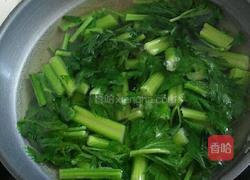 芹菜包子的做法图解3