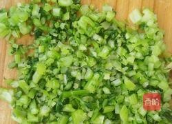 芹菜包子的做法图解6