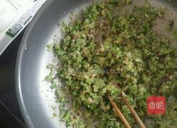 芹菜包子的做法图解7