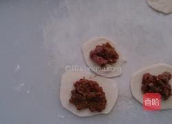 豆沙楂饼的做法图解7