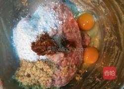 我们当地叫刀口丸子，的做法图解3