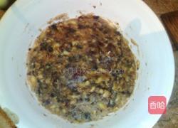 豆沙馅南瓜饼的做法图解6