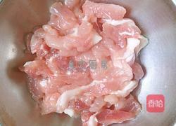 姜丝炒肉的做法图解4