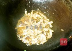 姜丝炒肉的做法图解5