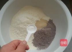 紫米馒头的做法图解2