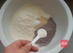 紫米馒头的做法图解3