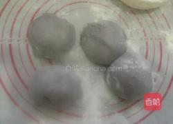 紫米馒头的做法图解8