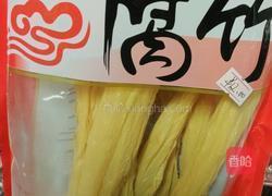 广式鸭子煲的做法图解8