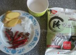 快手泡菜的做法图解6