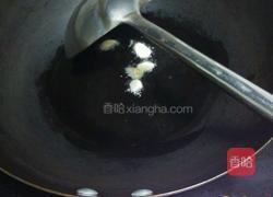 红萝卜炒豆干的做法图解6