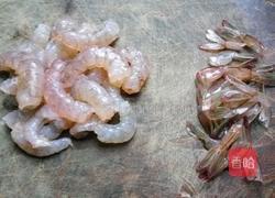 黄金虾球的做法图解2