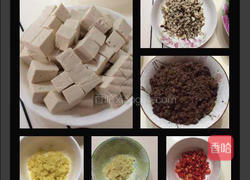 香菇肉沫焖豆腐的做法图解1