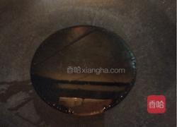 香菇肉沫焖豆腐的做法图解2