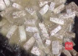 反沙芋头的做法图解5
