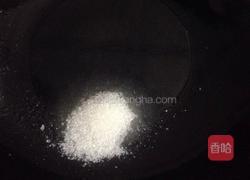 反沙芋头的做法图解7