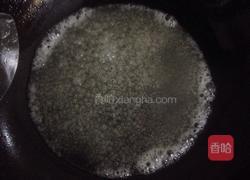 反沙芋头的做法图解8