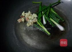 沙姜豉油鸡的做法图解3