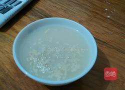 红薯馒头的做法图解2