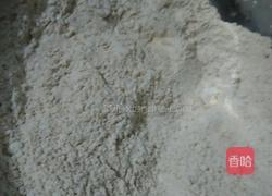 红薯馒头的做法图解3