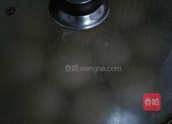 红薯馒头的做法图解9