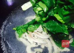 猪腰菠菜汤的做法图解9