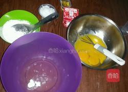 酸奶蛋糕的做法图解1