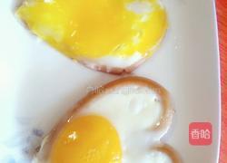 爱心煎蛋的做法图解6
