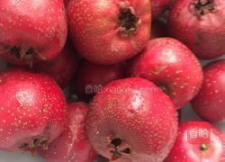 山楂糖雪球的做法图解2