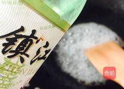 山楂糖雪球的做法图解5