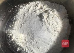 腐乳葱香饼的做法图解1